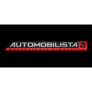 Automobilista 2 🚗 Смена данных 👑 Полный доступ