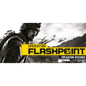 Operation Flashpoint: Dragon Rising 🚁 Смена данных