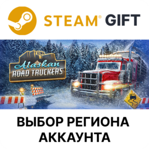 ✅Alaskan Road Truckers🌐Steam🌐Выбор Региона