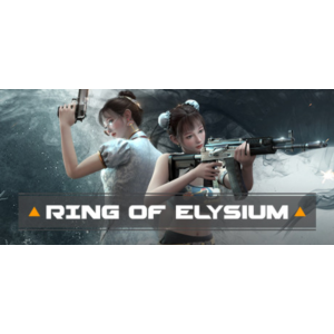 Ring of Elysium 🪂 Смена данных 👑 Полный доступ