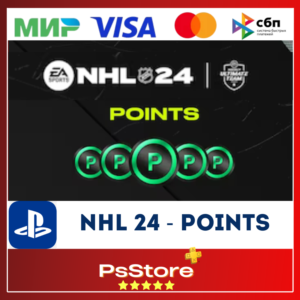 🔴NHL 24 Points | НХЛ 24 Поинты/монеты | PS4 PS5🔴PS