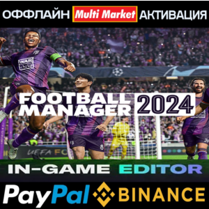 ⚽ FOOTBALL MANAGER 2024+EDITOR STEAM ⚽