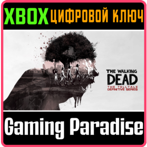 ❗THE WALKING DEAD THE TELLTALE DEFINITIVE SERIES❗XBOX🔑