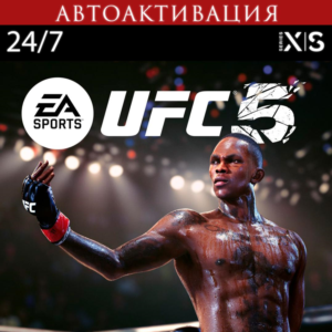 UFC 5 Deluxe + WWE 2K23 Deluxe 🎮 XBOX ⚡️Авто 24/7
