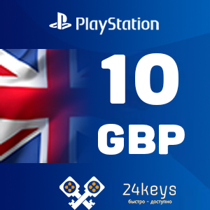 🎯PSN 10£ Фунтов (Великобритания)🎯