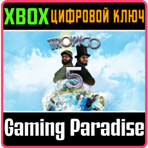 ❗TROPICO 5 - PENULTIMATE EDITION❗XBOX ONE/X|S🔑КЛЮЧ
