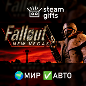 Fallout: New Vegas ROW МИР АВТО