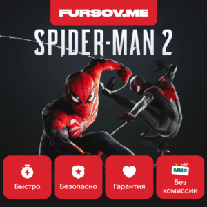 🔵Marvels Spider-Man 2 🕷️ PS5 🕸️RU ОЗВУЧКА 🚀