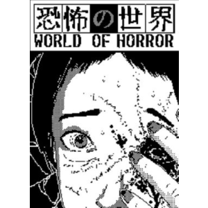 🎮☕ WORLD OF HORROR | оффлайн steam