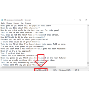 500 фраз для чат ботов на английском языке без повторов