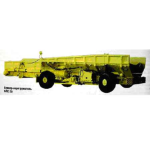 Гидравлическая схема бункера-перегружателя БПС-25