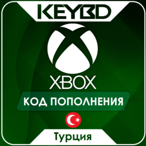 🔰Xbox Gift Card 🟢 25/50/100/300 TL (Турция)