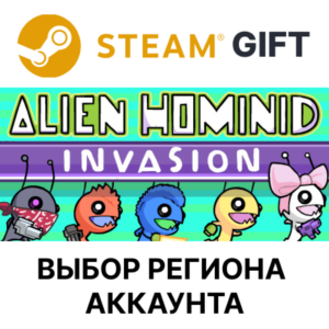 ✅Alien Hominid Invasion🎁Steam🌐Выбор Региона