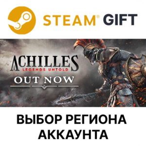 ✅Achilles: Legends Untold🎁Steam🌐Выбор Региона