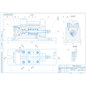 Чертеж МЧ00.32.00.00 приспособление для нарезки шпонок