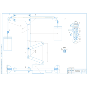 Чертеж приспособления для установки катушек