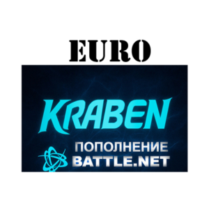 ПОПОЛНЕНИЕ счета Battle.net🔥BLIZZARD 🔥EU🔥