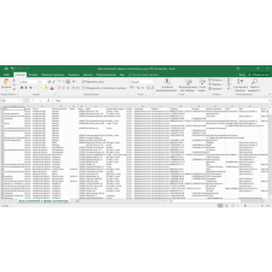 База коллекторских компаний и фирм РФ, России