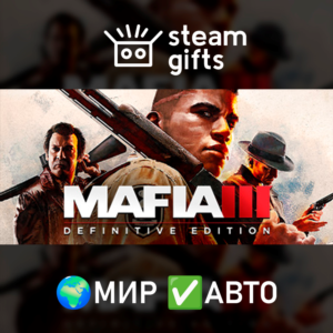 Mafia III: Definitive Edition МИР АВТО