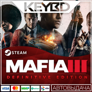 Mafia III: Definitive Edition · Steam Gift RU · АВТО