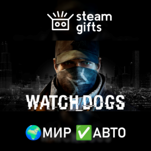 Watch_Dogs Complete МИР АВТО