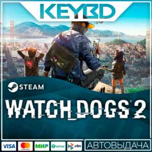 Watch_Dogs 2 · Standard/Deluxe/Gold•Steam Gift RU АВТО