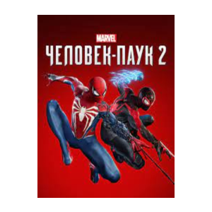 ✅🔥⚡️MARVEL´S SPIDER-MAN 2⚡️🔥 PS5 ВСЕ ИЗДАНИЯ⚡️🔥✅