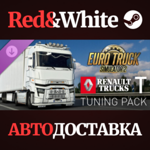 Euro Truck Simulator 2 - Renault Trucks T Tuning Pack