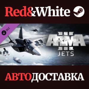 Arma 3 Jets DLC * STEAM РОССИЯ🔥АВТОДОСТАВКА