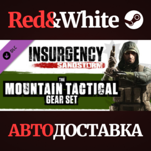 Insurgency: Sandstorm - Mountain Tactical Gear Set DLC