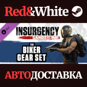 Insurgency: Sandstorm - Biker Gear Set DLC