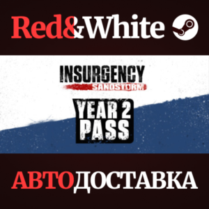 Insurgency: Sandstorm - Year 2 Pass DLC * STEAM RU🔥