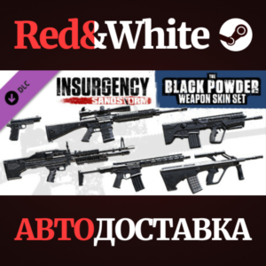 Insurgency: Sandstorm - Black Powder Weapon Skin Set