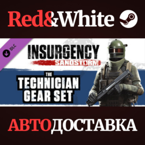 Insurgency: Sandstorm - Technician Gear Set DLC
