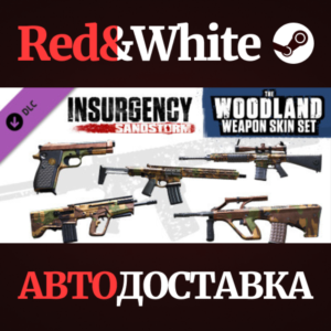 Insurgency: Sandstorm - Woodland Weapon Skin Set DLC