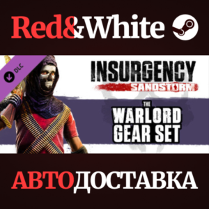 Insurgency: Sandstorm - Warlord Gear Set DLC