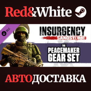 Insurgency: Sandstorm - Peacemaker Gear Set DLC