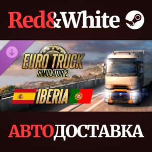 Euro Truck Simulator 2 - Iberia DLC * STEAM RU🔥