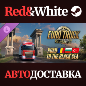 Euro Truck Simulator 2 - Road to the Black Sea DLC