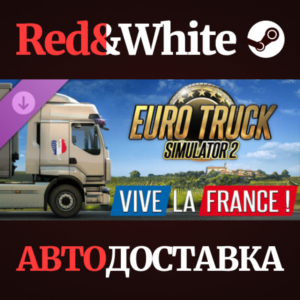 Euro Truck Simulator 2 - Vive la France ! DLC
