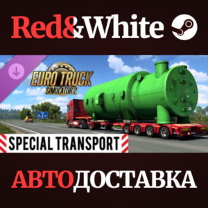 Euro Truck Simulator 2 - Special Transport DLC