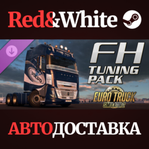 Euro Truck Simulator 2 - FH Tuning Pack DLC