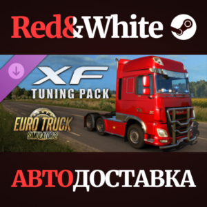 Euro Truck Simulator 2 - XF Tuning Pack DLC