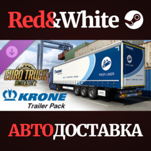 Euro Truck Simulator 2 - Krone Trailer Pack DLC