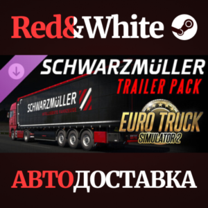 Euro Truck Simulator 2 - Schwarzmüller Trailer Pack