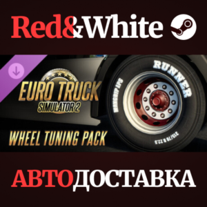 Euro Truck Simulator 2 - Wheel Tuning Pack DLC