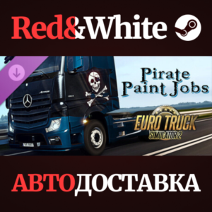 Euro Truck Simulator 2 - Pirate Paint Jobs Pack DLC