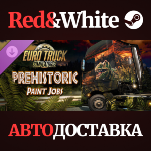 Euro Truck Simulator 2 - Prehistoric Paint Jobs Pack