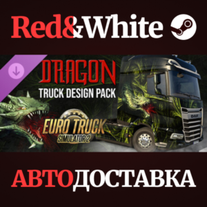 Euro Truck Simulator 2 - Dragon Truck Design Pack DLC