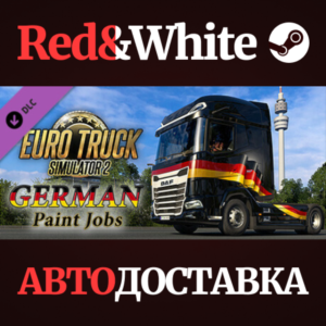 Euro Truck Simulator 2 - German Paint Jobs Pack DLC